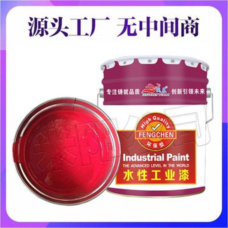 水性涂料真的是危险品？可以安全运输吗？这是一个很多企业关心的问题。
