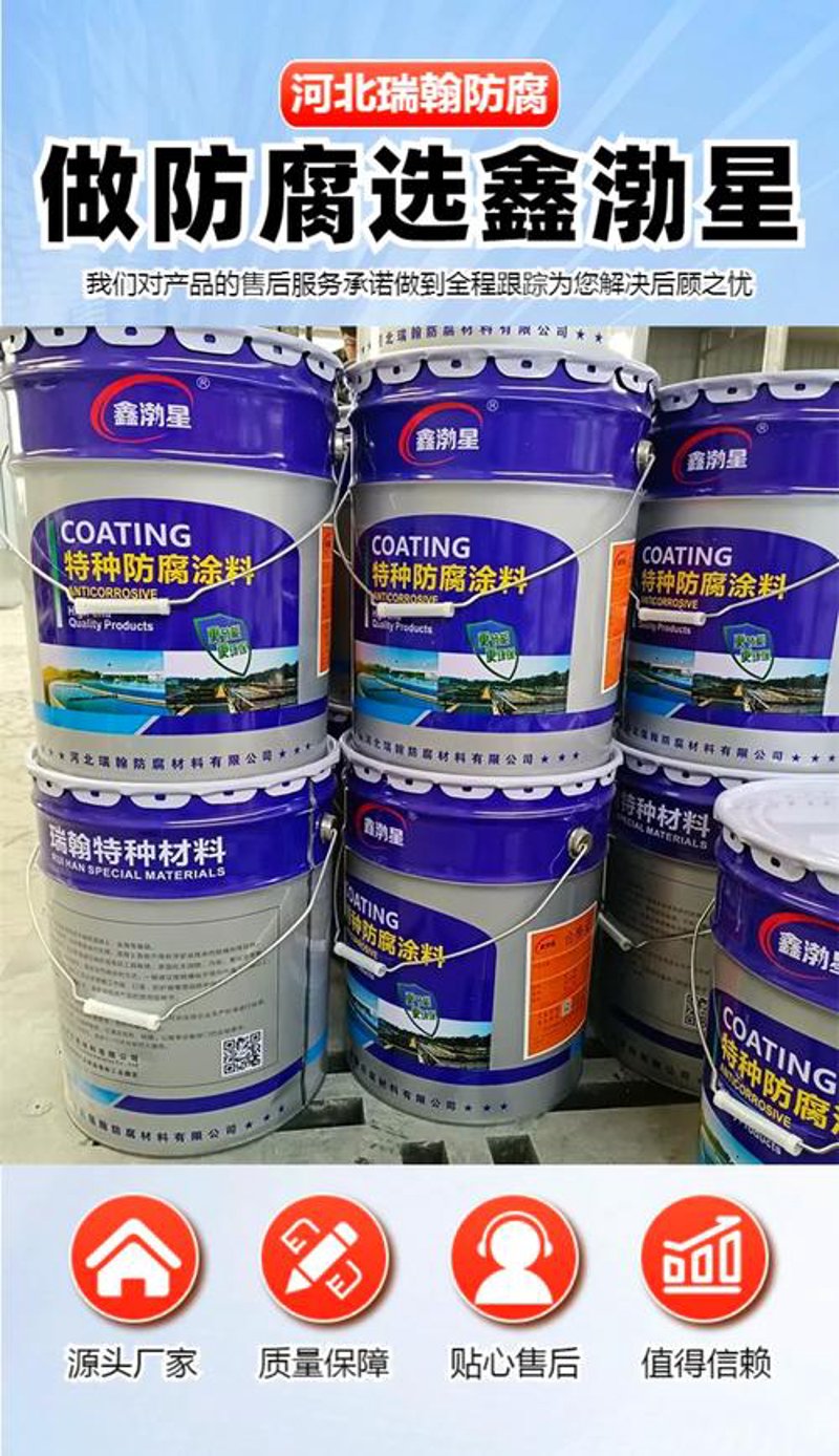 水性涂料真的是危险品吗？这是一个许多人关心的问题。今天，我们就通过对比分析来揭开它的神秘面纱。