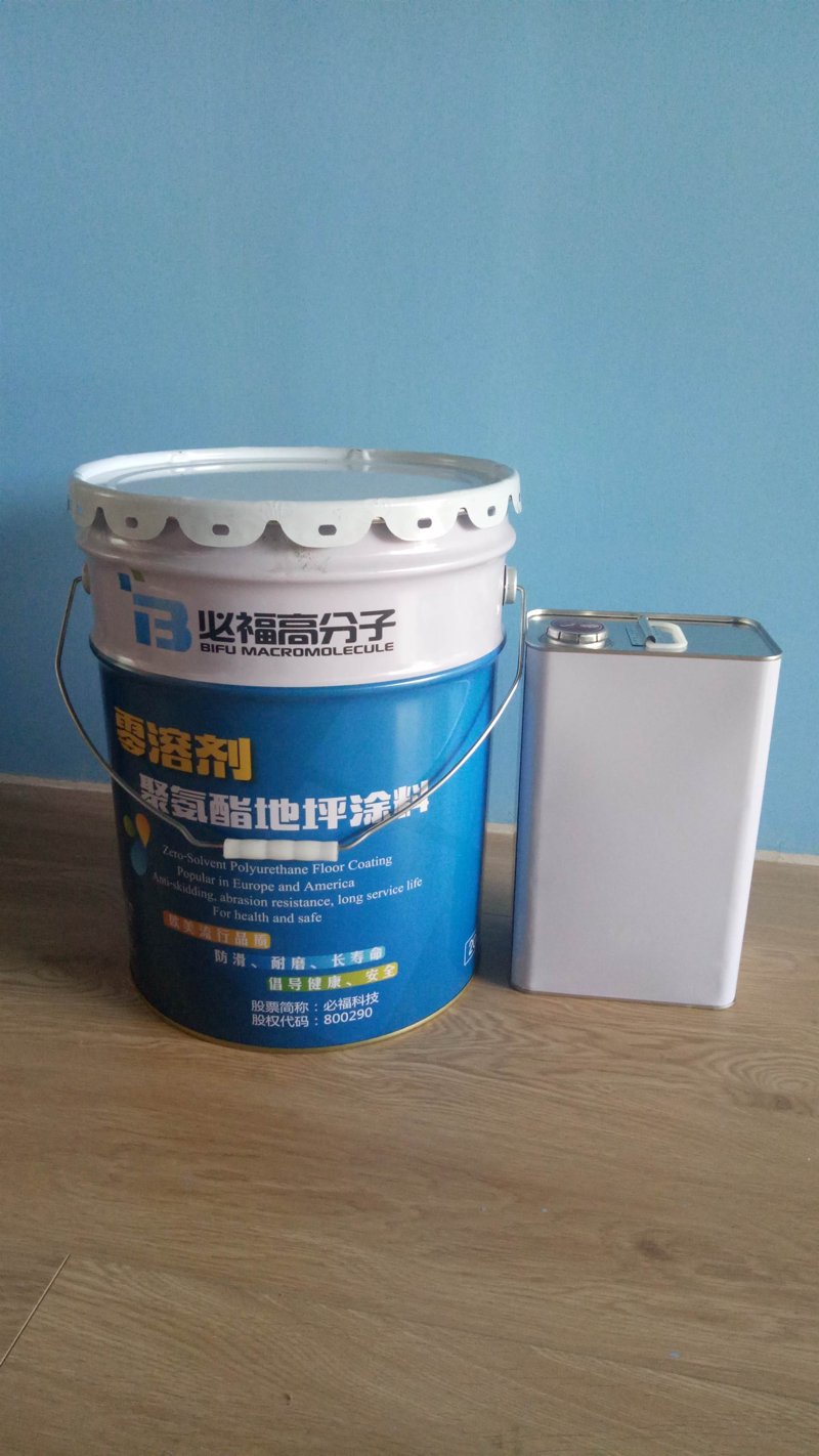 涂料生产究竟属于哪个行业？这个问题看似简单，却涉及多个层面。今天我们就来深入探讨一下。