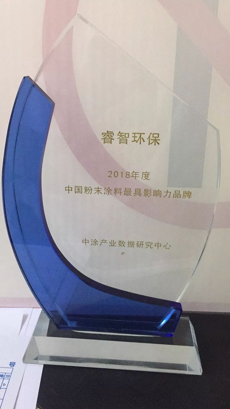 水性涂料配方解析：传统与现代的融合