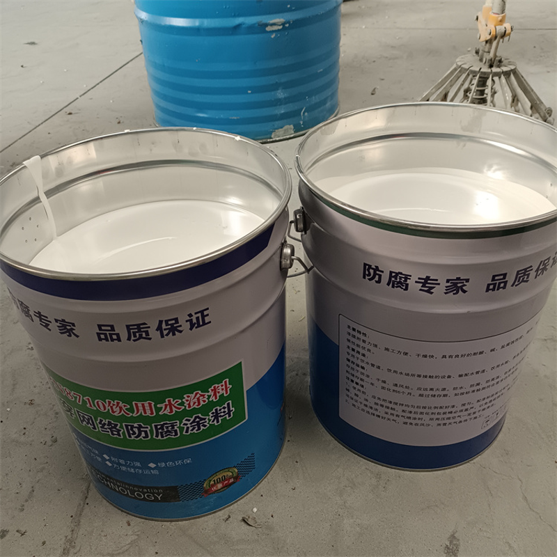 水性涂料、工业油漆及树脂涂料的生产究竟属于哪个行业？
